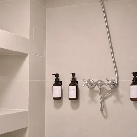 Apartment Haus Hygge - Havehus Baden-Baden
